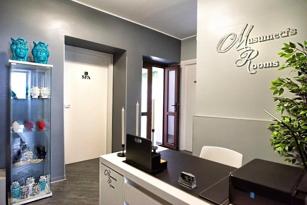 Catania Rooms 0*,  Italie